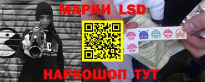 mix Ликино-Дулёво