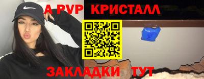 mix Ликино-Дулёво