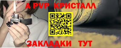 кокаин Малгобек
