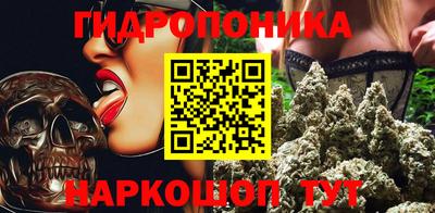 спиды Ливны