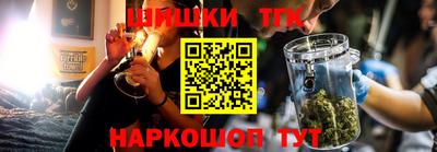 кокаин Малгобек