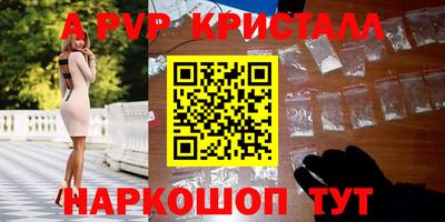 mix Ликино-Дулёво