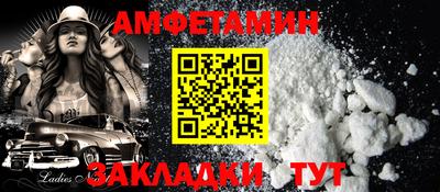 дистиллят марихуана Мариинск