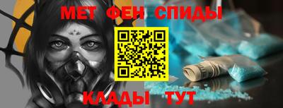 кокаин Малгобек