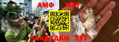 mix Ликино-Дулёво