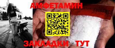 гашишное масло Малоярославец