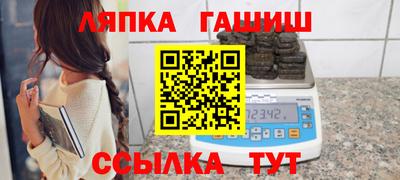 mix Ликино-Дулёво