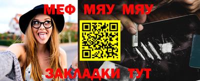 mix Ликино-Дулёво