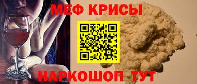 mix Ликино-Дулёво